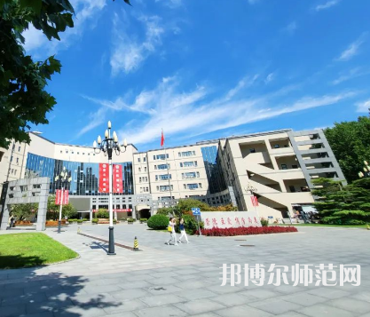 中華女子師范學(xué)院2023年報名條件、招生要求、招生對象 