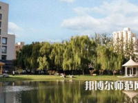 中華女子師范學(xué)院2023年報(bào)名條件、招生要求、招生對象