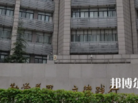 北京青年政治師范學(xué)院2023年報(bào)名條件、招生要求、招生對象