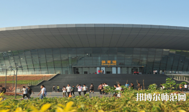 佛山科學(xué)技術(shù)師范學(xué)院2023年怎么樣、好不好