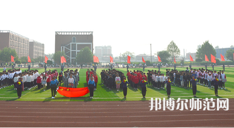 唐山科技幼兒師范中等專業(yè)學(xué)校2023年報名條件、招生要求、招生對象