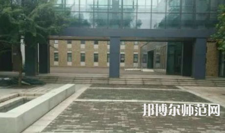 中央財經(jīng)師范大學(xué)沙河校區(qū)2023年怎么樣、好不好 
