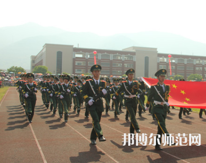 仰恩師范大學(xué)報名條件、招生要求、招生對象