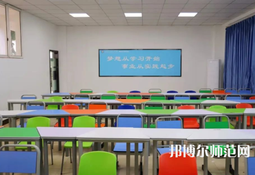 重慶安全技術(shù)幼兒師范職業(yè)學院2023年學費、收費多少 