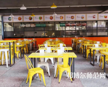 重慶安全技術(shù)幼兒師范職業(yè)學院2023年報名條件、招生要求、招生對象