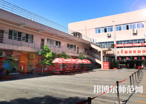 重慶安全技術(shù)幼兒師范職業(yè)學院2023年報名條件、招生要求、招生對象