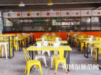 重慶安全技術(shù)幼兒師范職業(yè)學(xué)院2023年報名條件、招生要求、招生對象