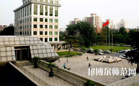 中央財經師范大學學院南路校區(qū)2023年招生代碼