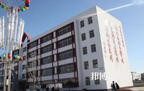 北京京北職業(yè)師范技術(shù)學(xué)院2023年怎么樣、好不好 