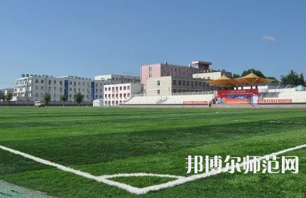 北京京北職業(yè)師范技術(shù)學(xué)院2023年怎么樣、好不好 