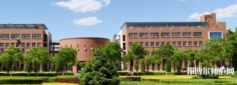 山西大學(xué)師范學(xué)院2023年報名條件、招生要求、招生對象 