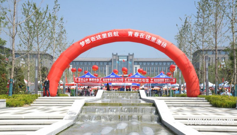 山西大學(xué)師范學(xué)院2023年報名條件、招生要求、招生對象 