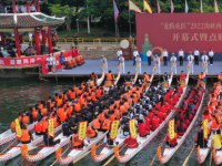 廈門(mén)大學(xué)嘉庚學(xué)院2023年有哪些專(zhuān)業(yè)