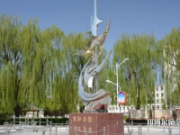 深州幼兒師范職教中心2023年怎么樣、好不好