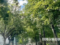 中央民族師范大學(xué)2023年報(bào)名條件、招生要求、招生對象
