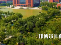 鄭州航空工業(yè)管理師范學院2023年怎么樣、好不好