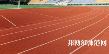 鄭州航空工業(yè)管理師范學(xué)院2023年報名條件、招生要求、招生對象