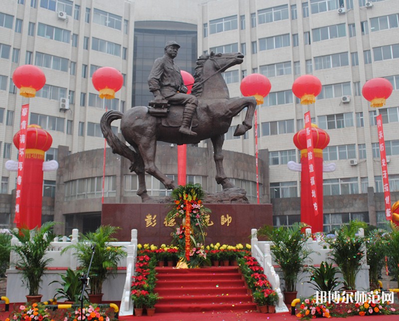 中北師范大學(xué)2023年報名條件、招生要求、招生對象