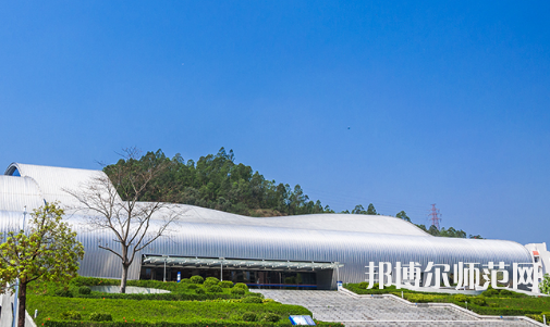 惠州師范學(xué)院2023年報名條件、招生要求、招生對象