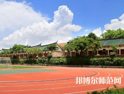 華僑師范大學(xué)廈門校區(qū)2023年報(bào)名條件、招生要求、招生對象