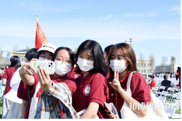 中央民族師范大學(xué)2023年學(xué)費(fèi)、收費(fèi)多少