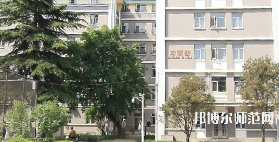 北京外國語師范大學2023年怎么樣、好不好 