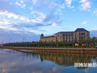 浙江海洋師范大學定海校區(qū)2023年怎么樣、好不好