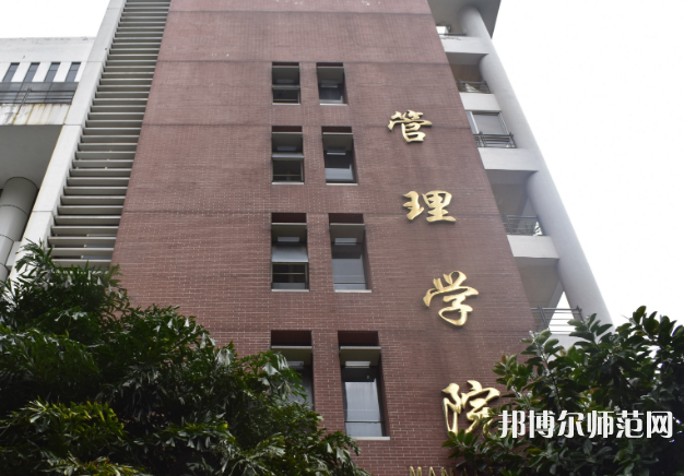 暨南師范大學(xué)番禺校區(qū)2023年報(bào)名條件、招生要求、招生對(duì)象