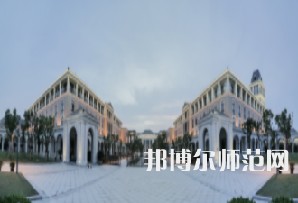 浙江海洋師范大學(xué)新城校區(qū)2023年怎么樣、好不好