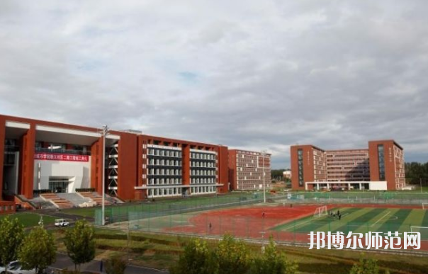 北京城市師范學(xué)院順義校區(qū)2023年報(bào)名條件、招生要求、招生對象