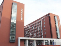 北京城市師范學(xué)院順義校區(qū)2023年報(bào)名條件、招生要求、招生對象