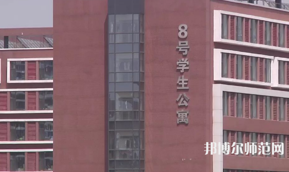 北京城市師范學(xué)院順義校區(qū)2023年怎么樣、好不好 