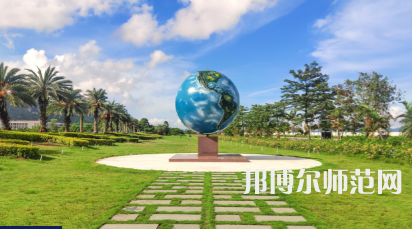 吉林大學(xué)珠海師范學(xué)院2023年怎么樣、好不好