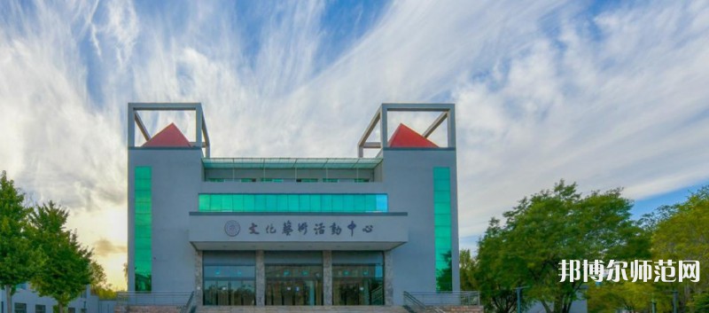 山西師范大學(xué)2023年報(bào)名條件、招生要求、招生對象 