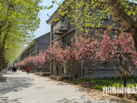 中國傳媒師范大學(xué)2023年報(bào)名條件、招生要求、招生對象