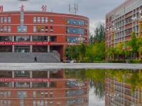 山西師范大學2023年怎么樣、好不好