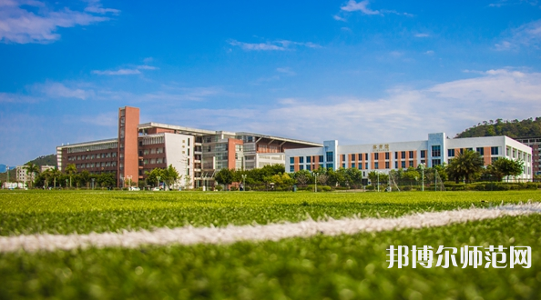 華南農業(yè)師范大學珠江學院2023年怎么樣、好不好