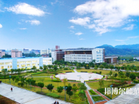 華南農(nóng)業(yè)師范大學(xué)珠江學(xué)院2023年怎么樣、好不好