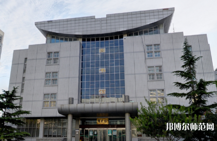 北京聯(lián)合師范大學(xué)2023年報(bào)名條件、招生要求、招生對(duì)象 