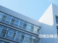 陜西國際商貿(mào)師范學(xué)院2023年怎么樣、好不好