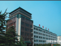 北京聯(lián)合師范大學(xué)2023年怎么樣、好不好