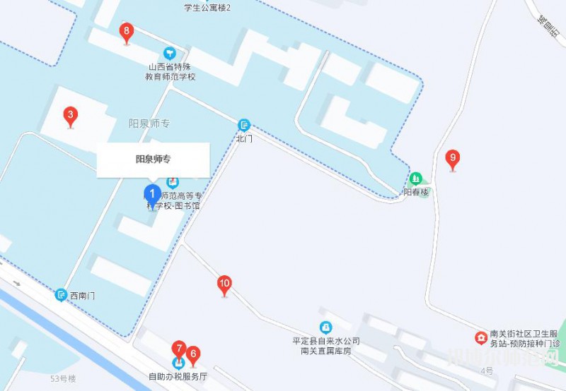 陽泉師范高等?？茖W(xué)校2023年地址在哪里