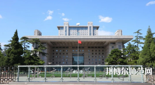 北京師范大學(xué)2023年報名條件、招生要求、招生對象 