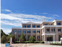首都師范大學(xué)科德學(xué)院2023年報(bào)名條件、招生要求、招生對象