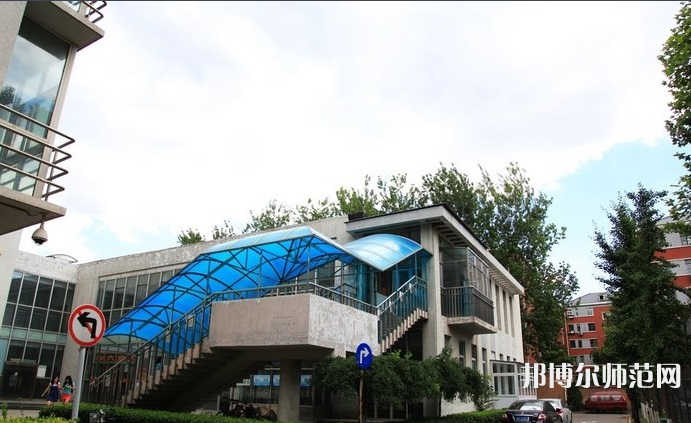 首都師范大學(xué)2023年報(bào)名條件、招生要求、招生對(duì)象
