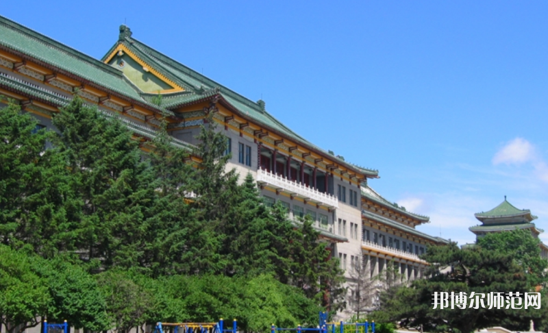吉林大學(xué)師范學(xué)院2023年學(xué)費、收費多少