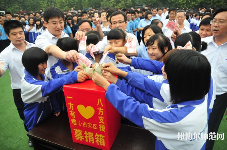 濟南歷城幼兒師范第二職業(yè)中等專業(yè)學校2023年怎么樣、好不好