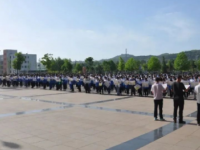 華亭幼兒師范職教中心2023年學(xué)費(fèi)、收費(fèi)多少