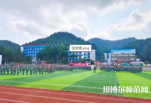 貴州幼師經貿學校2023年報名條件、招生要求、招生對象