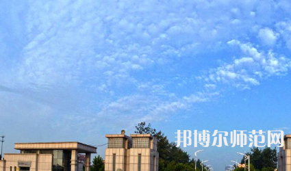 河南理工師范大學(xué)西校區(qū)2023年怎么樣、好不好